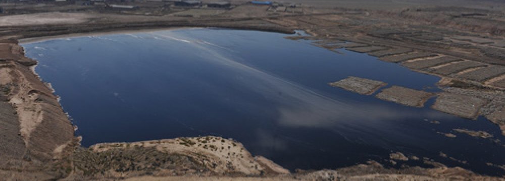 Kahrizak Lake Cleansing