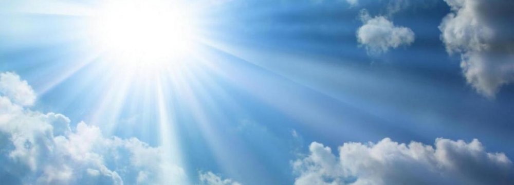 AEOI to Establish National UV Index 