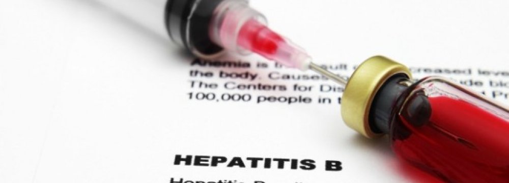 Hepatitis B Kit Produced