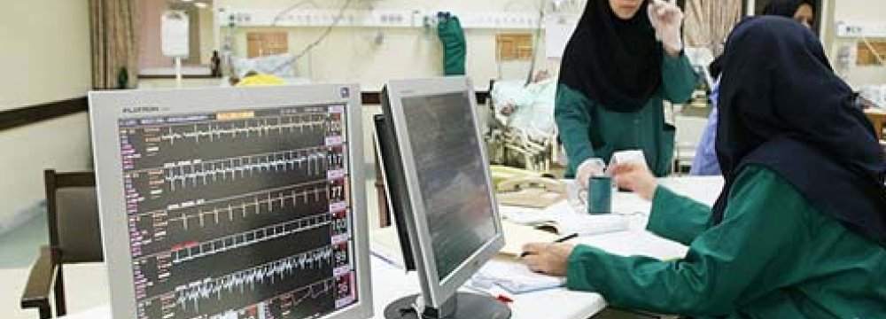 New Pay System in Hospitals