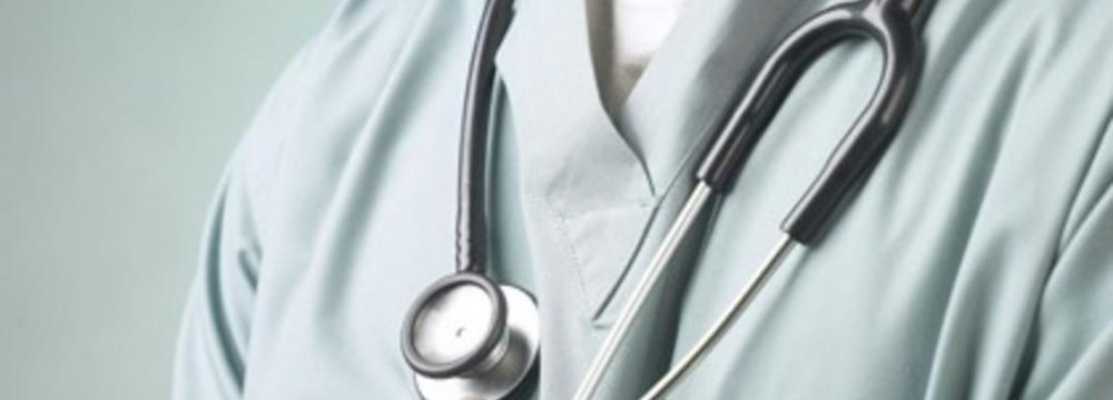 Primary Care Costs Reduced