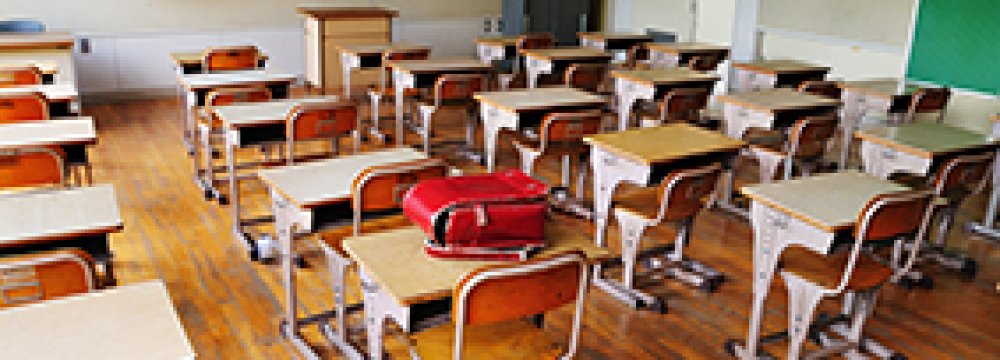 122 Schools to be Retrofitted
