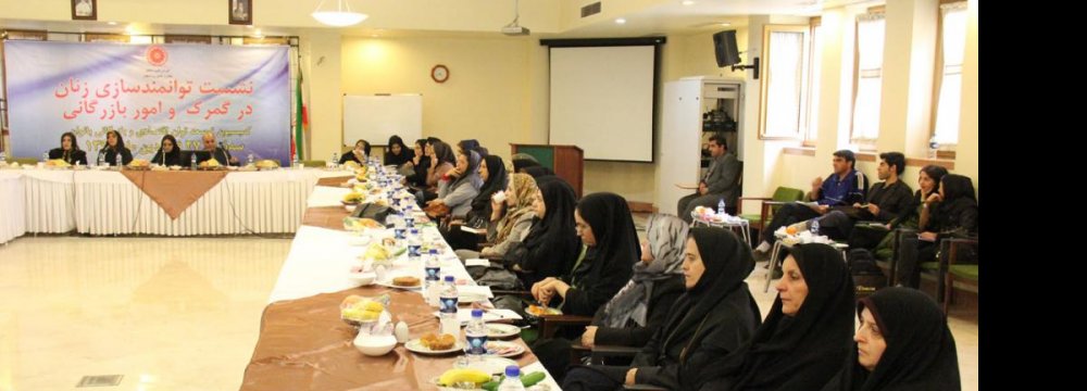 Sixth Plan Highlights Special Role of Women