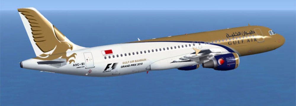 Gulf Air to Fly to Shiraz