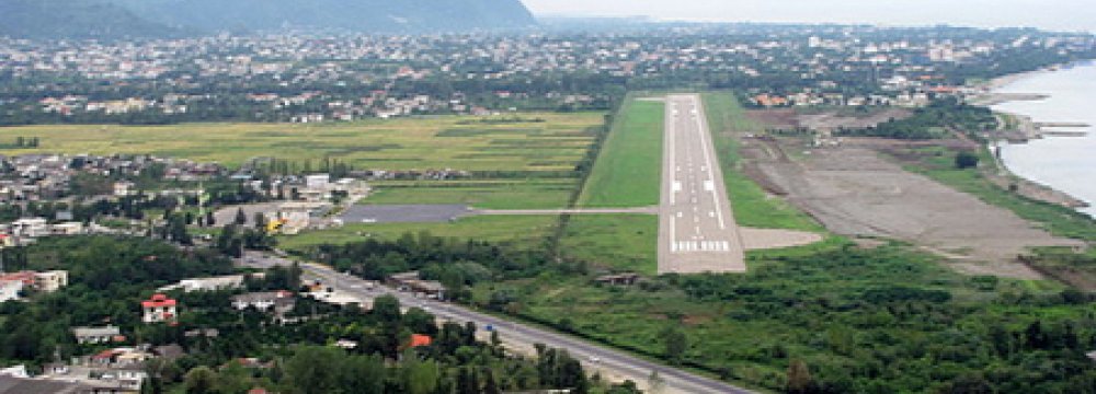 Ramsar Airport Development