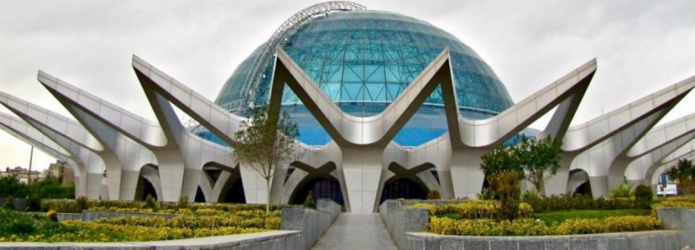 3D Planetarium in Tehran