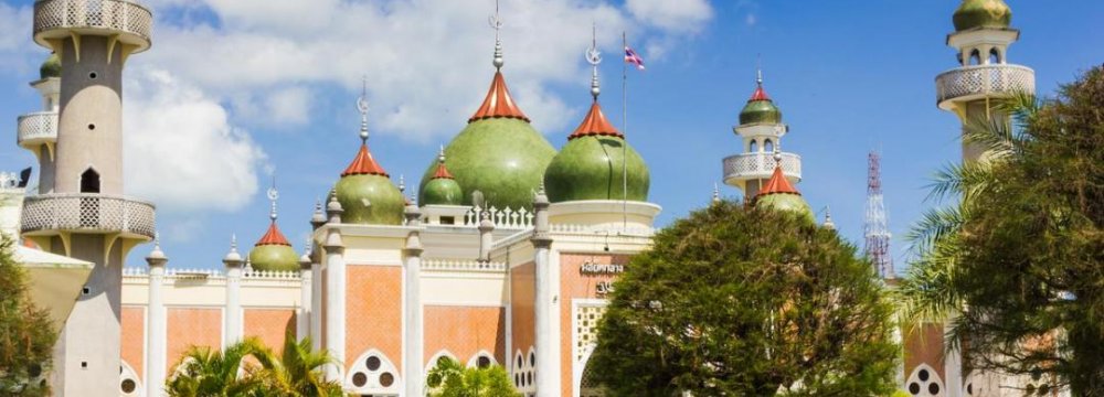 Islamic Tourism Exhibition in Thailand