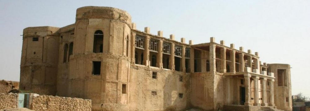 Bushehr: Frontline of History