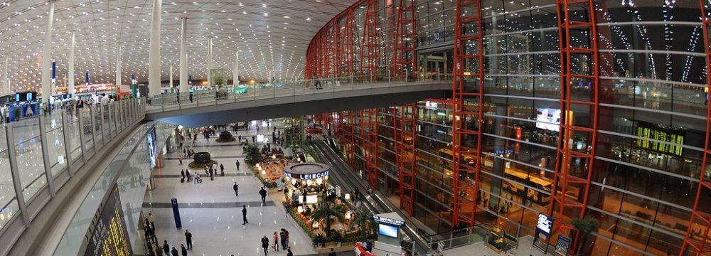 Work Begins on $13b New Beijing Airport