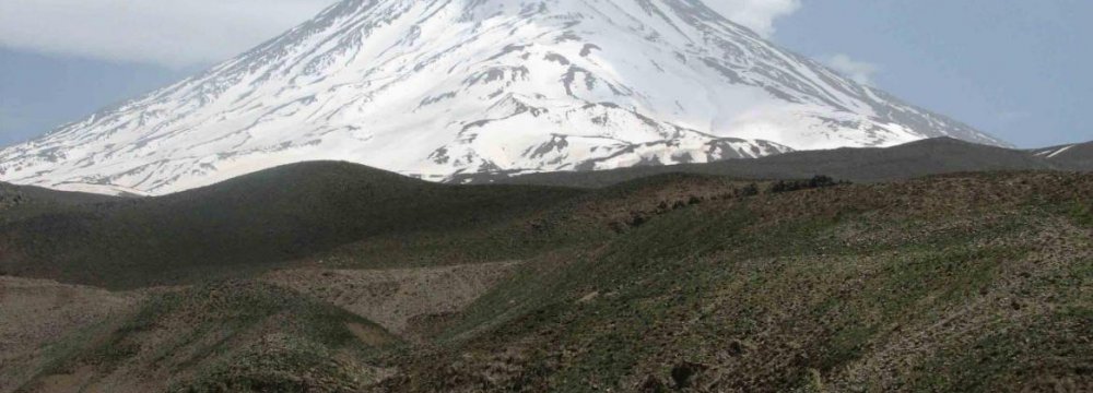 Collective Will to Protect Damavand