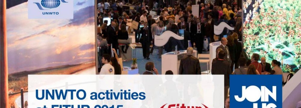 Fitur, Spain, a chance to compete globally