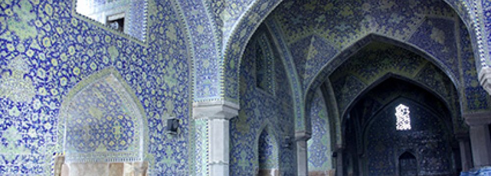 Isfahan’s Jameh Mosque Wins TripAdvisor Award