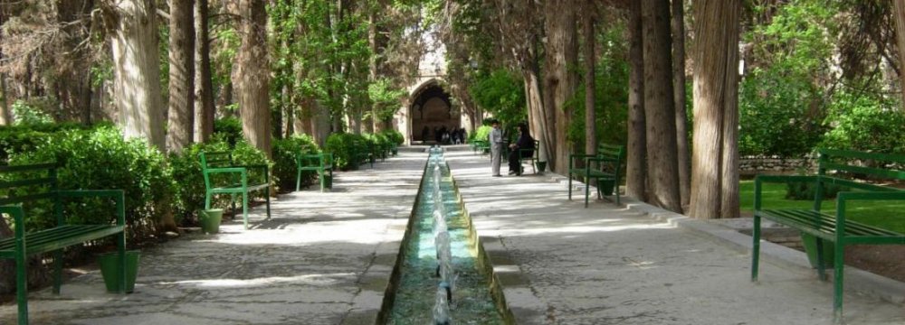 Persian Garden Tours