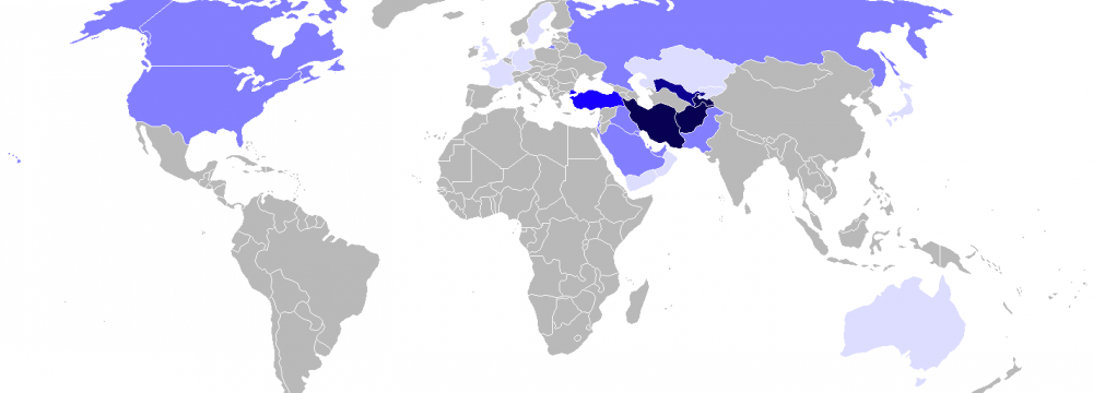 Cultural Fund for Persian-Speaking Countries