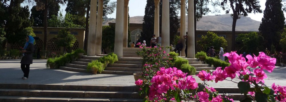Shiraz, City of  Poets and Flowers