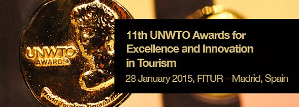 UNWTO Awards for Excellence and Innovation