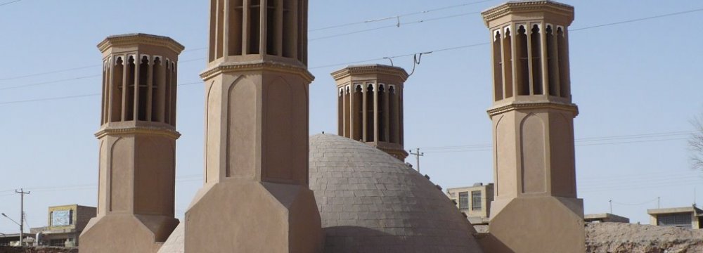 Wind Towers of Yazd