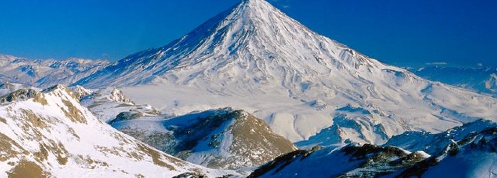 Damavand, Highest Volcano in Asia