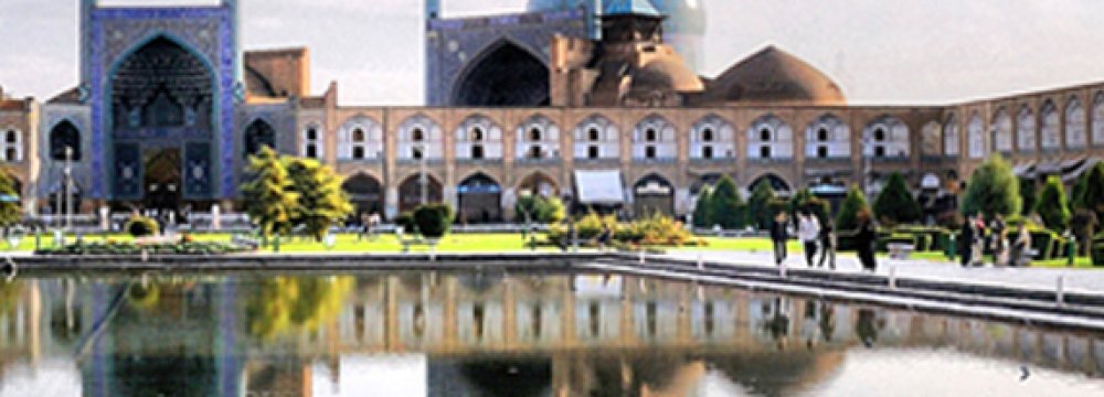 House of Isfahan Cultural Heritage Advocates
