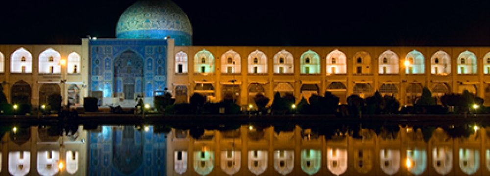 Isfahan Investment Opportunities