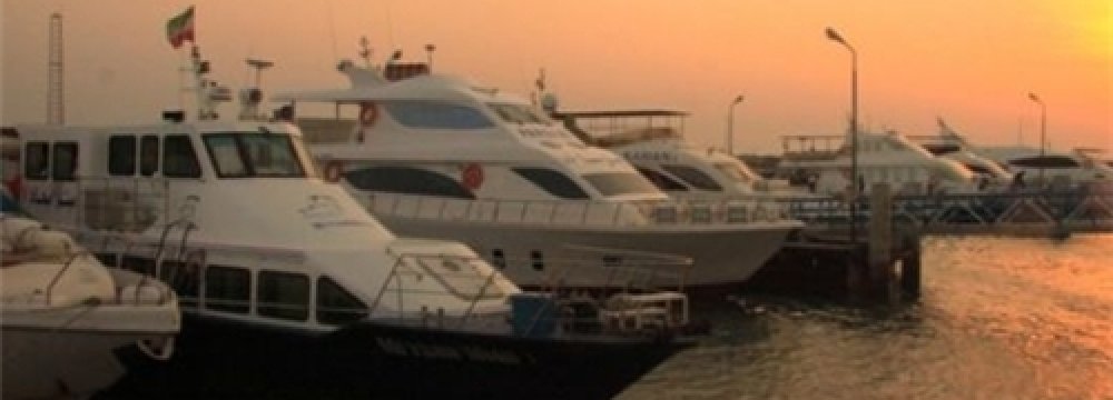 Khorramshahr-Basra Passenger Ship