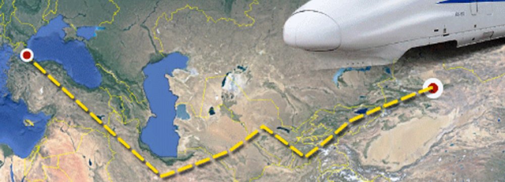 $40b for Silk Road Infrastructure