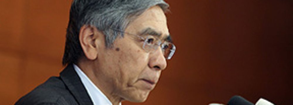 BOJ Again Expands Stimulus