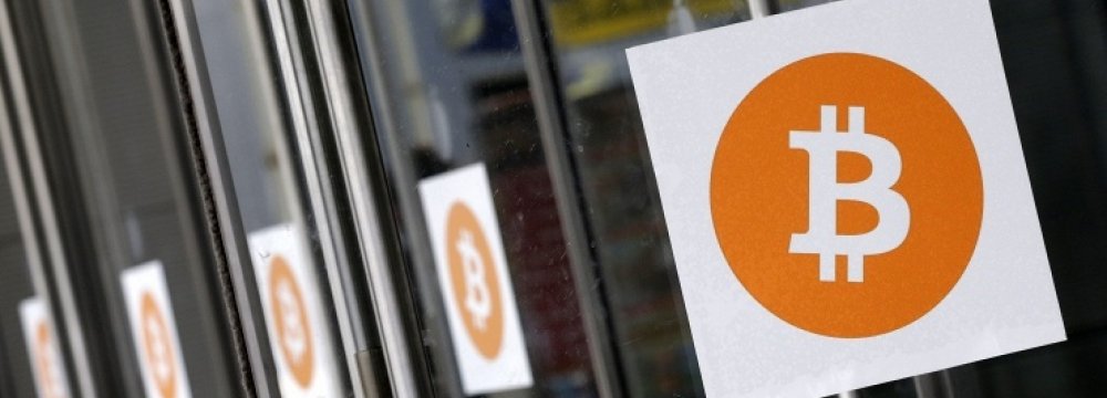 Bitcoin Ban Bill Rejected