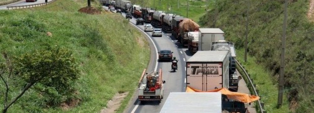 Brazil Strike Affecting Exports