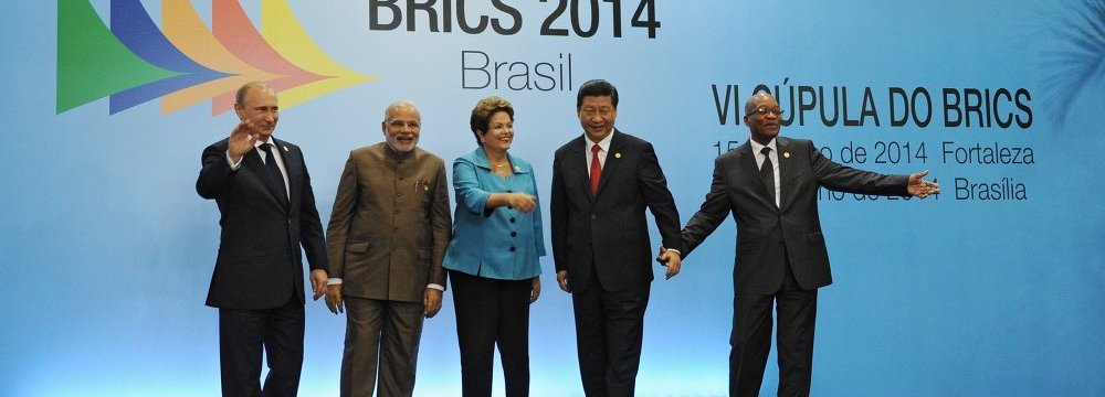 Call for Early Establishment of BRICS Bank