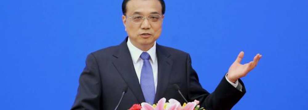 China to Cut Red Tape
