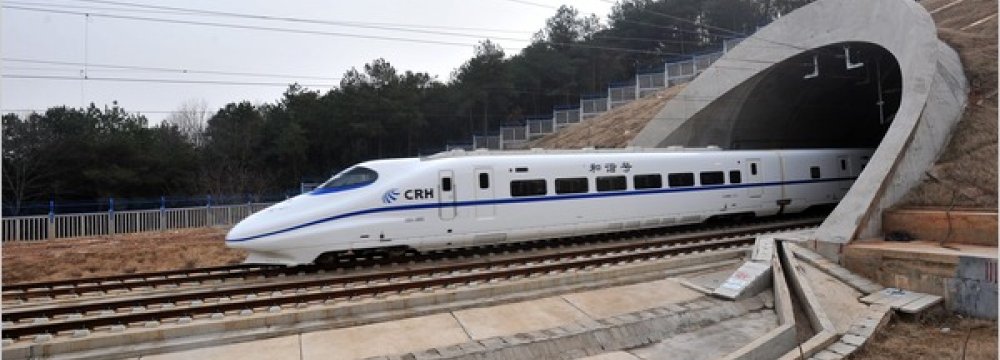 Chinese Group to Build LatAm’s 1st Bullet Train
