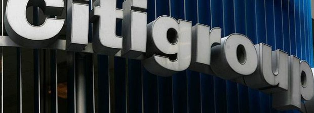 Citigroup to Sell Japan Business