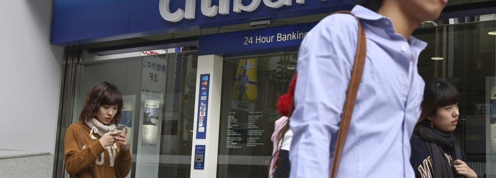 Citigroup to Sell Japan Business
