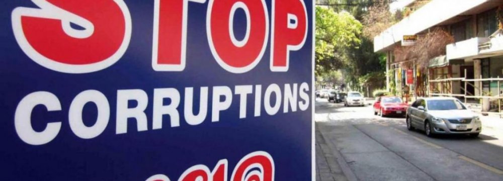 Developing World Lost $1t to Corruption in 2012