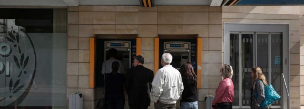 Cyprus Bank Posts €5m Loss