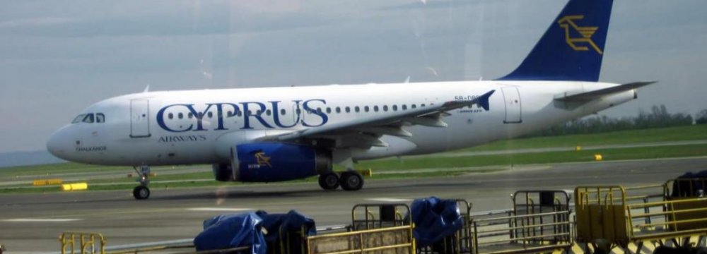 Cyprus Airways Grounded Over EU Ruling