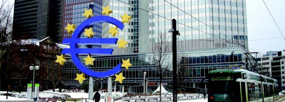 ECB: Credibility Meets Compromise