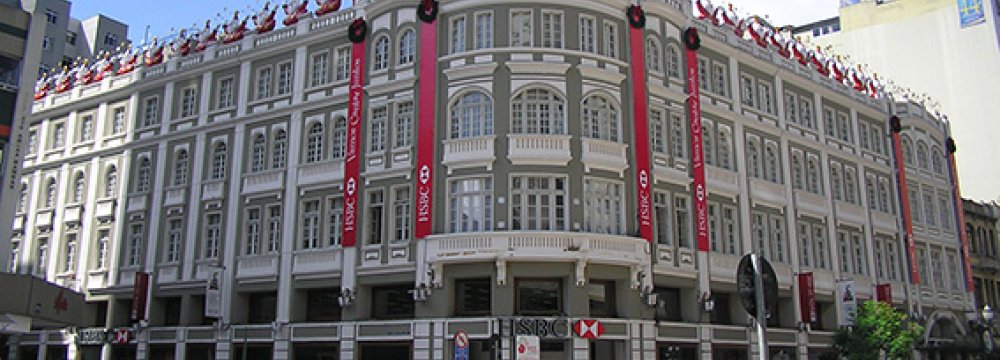 HSBC Slashes 1,000 Jobs
