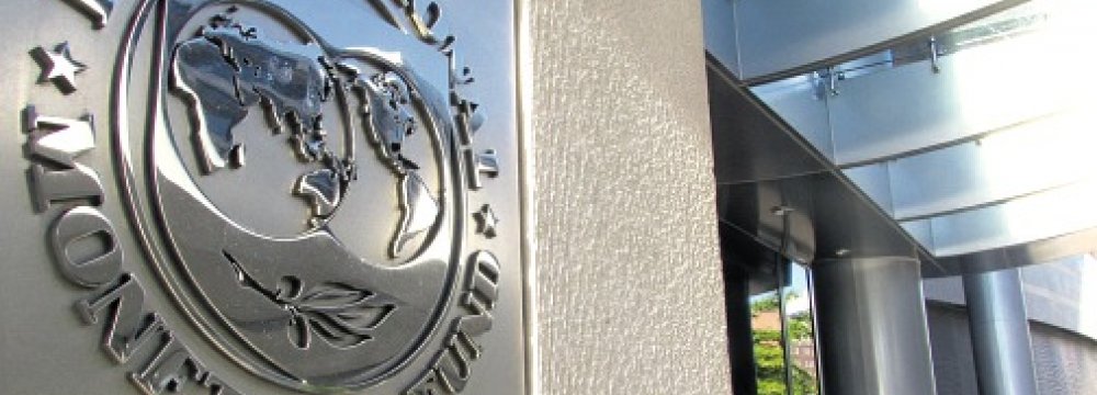 IMF Helps Jamaica Economy Progress | Financial Tribune