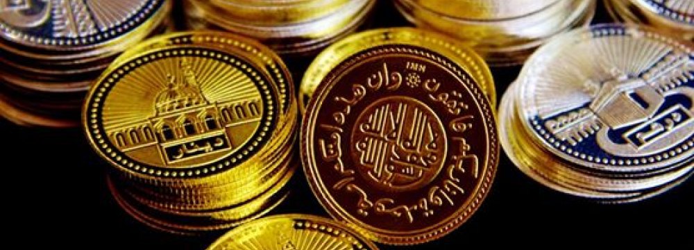 Islamic Finance Helps Diversify Investors