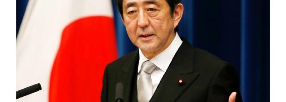 Japan Signals Second Tax Hike