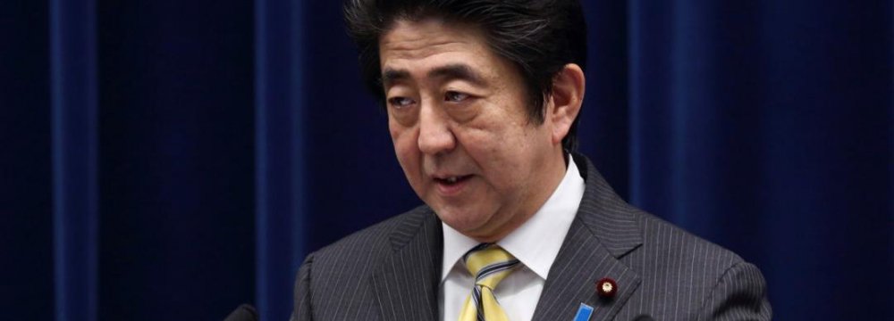 Japan to Fortify 2015 Growth