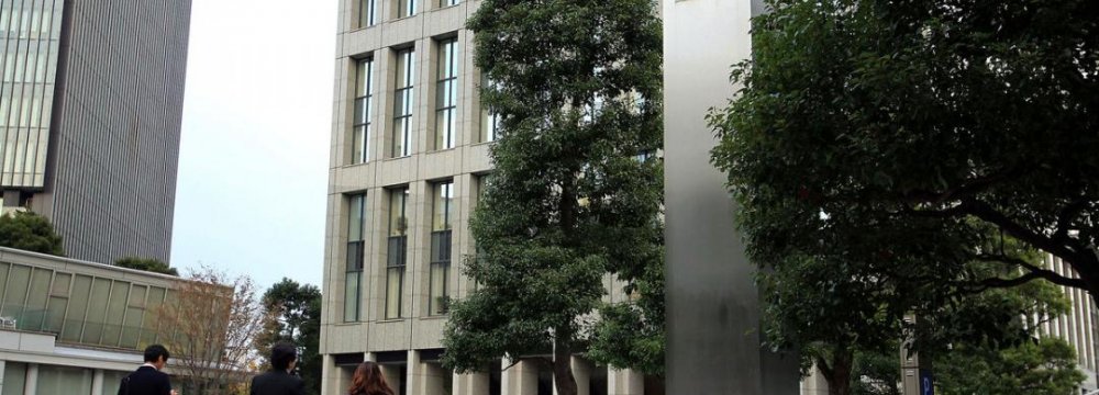 Japan School Sues Deutsche Bank