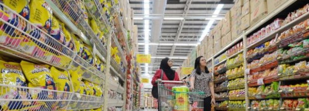 Malaysia’s Inflation Cools