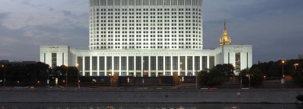 Russia Govt Supports Bill