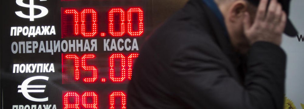 Russia Suffers First Contraction Since 2009