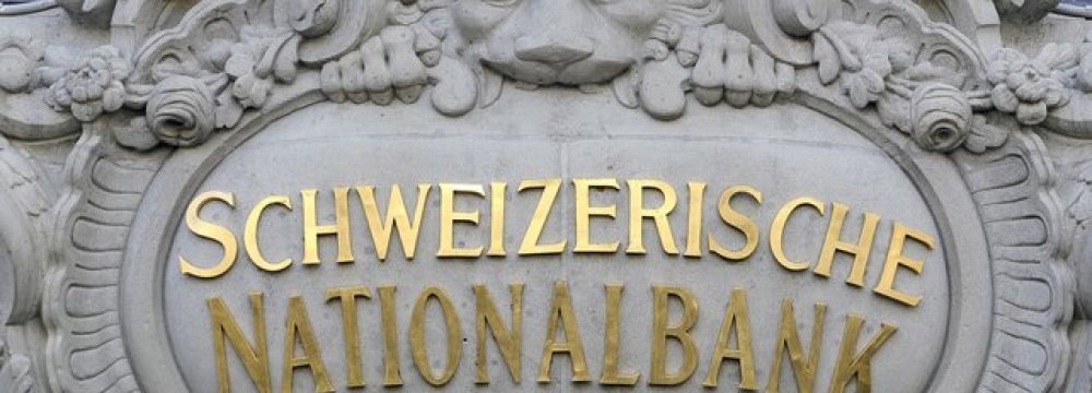 SNB Back  to Profit
