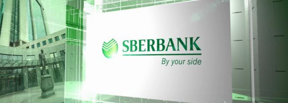 Sberbank Profits Squeezed 