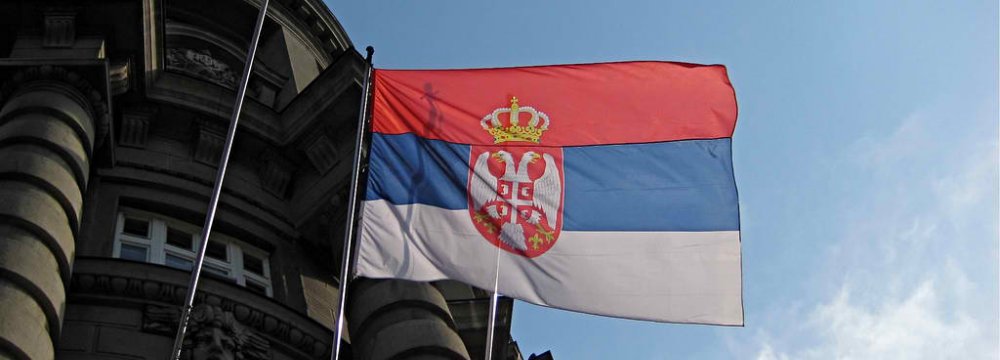 Serbia Budget